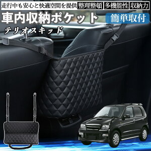 _Cnc eIXLbh  [|Pbg [obO  ԓ [  e ȃXy[X RpNg YouCar