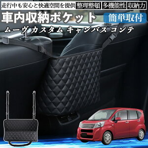 _Cnc [ JX^ LoX Re  [|Pbg [obO  ԓ [  e ȃXy[X RpNg YouCar