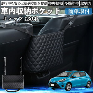 y|Cg10{ zg^ Bbc 130n  [|Pbg [obO  ԓ [  e ȃXy[X RpNg YouCar