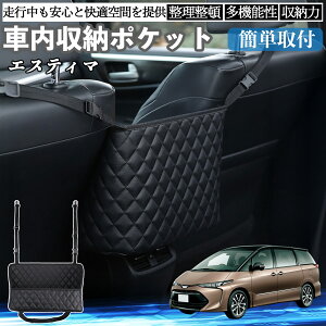 g^ GXeB}  [|Pbg [obO  ԓ [  e ȃXy[X RpNg YouCar