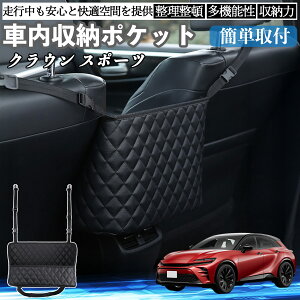 g^ NE X|[c  [|Pbg [obO  ԓ [  e ȃXy[X RpNg YouCar