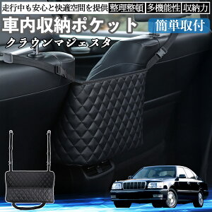 g^ NE}WFX^  [|Pbg [obO  ԓ [  e ȃXy[X RpNg YouCar