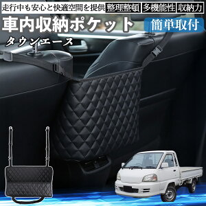 g^ ^EG[X  [|Pbg [obO  ԓ [  e ȃXy[X RpNg YouCar