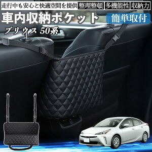 g^ vEX 50n  [|Pbg [obO  ԓ [  e ȃXy[X RpNg YouCar