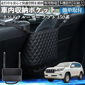 g^ hN[U[ vh 150n  [|Pbg [obO  ԓ [  e ȃXy[X RpNg YouCar