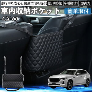 y|Cg10{ z}c_ CX-60  [|Pbg [obO  ԓ [  e ȃXy[X RpNg YouCar