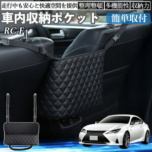 NTX RC F  [|Pbg [obO  ԓ [  e ȃXy[X RpNg YouCar