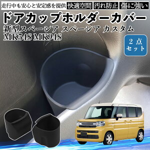 y|Cg10{ zV^Xy[VA Xy[VA JX^ MK54S MK94S hAJbvz_[ Jo[ ~߃}bg VR p[c [ 􂢉\ h~ 2_Zbg YouCar