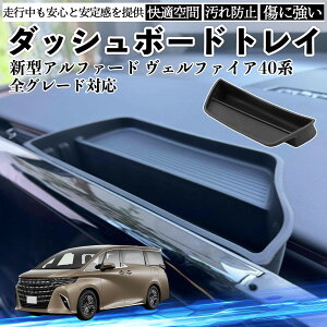 y|Cg10{ zV^At@[h Ft@CA40n SO[hΉ _bV{[hgC VR Jo[ p[c 􂢉\ h~ ی  Ռz YouCar