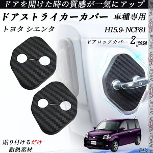 y|Cg10{ zg^ VG^ NCP81 hAXgCJ[Jo[ J[{ p[c ANZT[ یLbv Kh~ ~ 2Zbg youcar