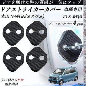 {c N-WGN(JX^) JH3/4 hAXgCJ[Jo[ J[{ p[c ANZT[ یLbv Kh~ ~ 4Zbg youcar