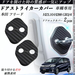 y|Cg10{ z{c t[h GB3/4 hAXgCJ[Jo[ J[{ p[c ANZT[ یLbv Kh~ ~ 2Zbg youcar