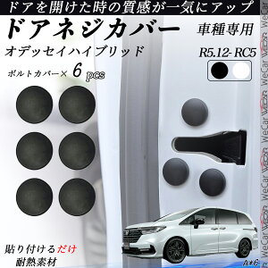 y|Cg10{ zIfbZCnCubh RC5 lWJo[ rXیJo[ Kh~lWJo[ J[hAlWیLbv Kh~ h~ 6Zbg youcar