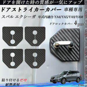 y|Cg10{ zXo GNV[K YA4/YA5/YA9/YAM hAXgCJ[Jo[ J[{ p[c ANZT[ یLbv Kh~ ~ 4Zbg youcar