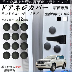 y|Cg10{ zhN[U[vh 150n lWJo[ rXیJo[ Kh~lWJo[ J[hAlWیLbv Kh~ h~ 12Zbg youcar