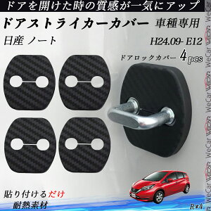 y|Cg10{ zY m[g E12 hAXgCJ[Jo[ J[{ p[c ANZT[ یLbv Kh~ ~ 4Zbg youcar