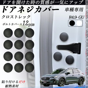 y|Cg10{ zNXgbN GU lWJo[ rXیJo[ Kh~lWJo[ J[hAlWیLbv Kh~ h~ 12Zbg youcar