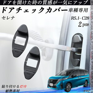 Zi C28 hA`FbNJo[ hA`FbNN{gJo[ JX^ p[c ANZT[ 2Zbg youcar