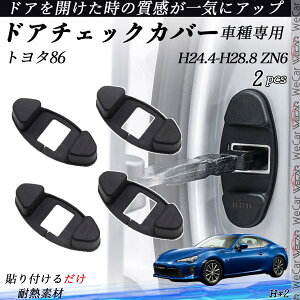 y|Cg10{ zg^ 86 ZN6 H24.4-H28.8 hA`FbNJo[ hA`FbNN{gJo[ Kh~ h~ ABS JX^ p[c ANZT[ 2Zbg youcar