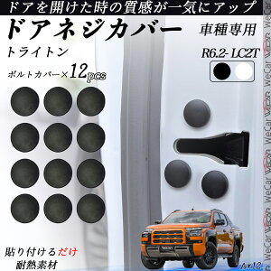 y|Cg10{ zgCg LC2T lWJo[ rXیJo[ Kh~lWJo[ J[hAlWیLbv Kh~ h~ 12Zbg youcar