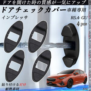 y|Cg10{ zCvbT GU hAqWJo[ hA Xgbp[Jo[ JX^ p[c ANZT[ Kh~ h~ 4Zbg youcar