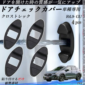 y|Cg10{ zNXgbN GU hAqWJo[ hA Xgbp[Jo[ JX^ p[c ANZT[ Kh~ h~ 4Zbg youcar