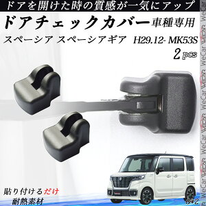 y|Cg10{ zXy[VA Xy[VAMA MK53S hAqWJo[ hA Xgbp[Jo[ JX^ p[c ANZT[ Kh~ h~ 2Zbg youcar