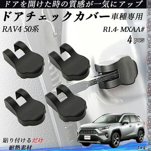 y|Cg10{ zRAV4 50n MXAA# hAqWJo[ hA Xgbp[Jo[ JX^ p[c ANZT[ Kh~ h~ 4Zbg youcar
