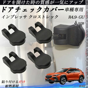 y|Cg10{ zCvbT NXgbN GU hAqWJo[ hA Xgbp[Jo[ JX^ p[c ANZT[ Kh~ h~ 4Zbg youcar