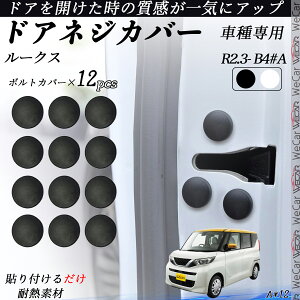 y|Cg10{ z[NX B4#A lWJo[ rXیJo[ Kh~lWJo[ J[hAlWیLbv Kh~ h~ 12Zbg youcar