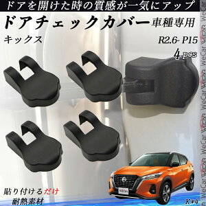 y|Cg10{ zLbNX P15 hAqWJo[ hA Xgbp[Jo[ JX^ p[c ANZT[ Kh~ h~ 4Zbg youcar