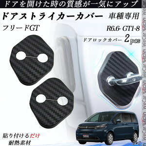 y|Cg10{ zt[hGT GT1-8 hAXgCJ[Jo[ J[{ p[c ANZT[ یLbv Kh~ ~ 2Zbg youcar