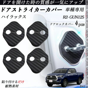 y|Cg10{ znCbNX GUN125 hAXgCJ[Jo[ J[{ p[c ANZT[ یLbv Kh~ ~ 4Zbg youcar