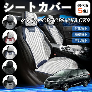 y|Cg10{ z{c Vg GP7 GP8 GK8 GK9 J[V[gJo[ ԗp V[gJo[ ʋC K ϋv lGΉ  ȕی  ^]ȗp YouCar