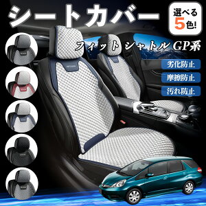 y|Cg10{ z{c tBbg Vg GPn J[V[gJo[ ԗp V[gJo[ ʋC K ϋv lGΉ  ȕی  ^]ȗp YouCar