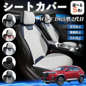 y|Cg10{ z{c WR-V DG5^ 2 J[V[gJo[ ԗp V[gJo[ ʋC K ϋv lGΉ  ȕی  ^]ȗp YouCar