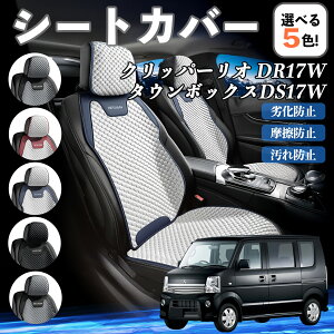 y|Cg10{ zY Nbp[I DR17W ^E{bNXDS17W J[V[gJo[ ԗp V[gJo[ ʋC K ϋv lGΉ  ȕی  ^]ȗp YouCar