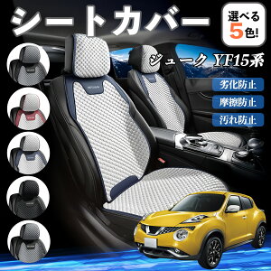 y|Cg10{ zY W[N YF15n J[V[gJo[ ԗp V[gJo[ ʋC K ϋv lGΉ  ȕی  ^]ȗp YouCar