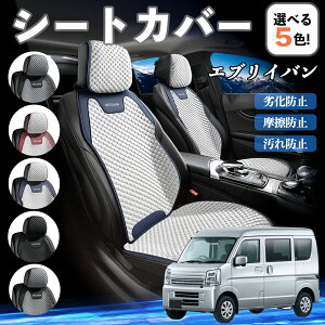 XYL GuCo J[V[gJo[ ԗp V[gJo[ ʋC K ϋv lGΉ  ȕی  ^]ȗp YouCar