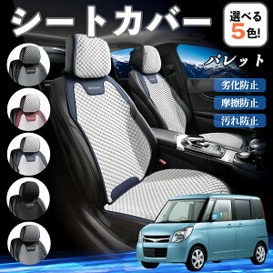 XYL pbg J[V[gJo[ ԗp V[gJo[ ʋC K ϋv lGΉ  ȕی  ^]ȗp YouCar