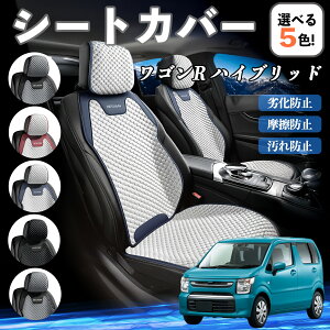 XYL SR nCubh J[V[gJo[ ԗp V[gJo[ ʋC K ϋv lGΉ  ȕی  ^]ȗp YouCar