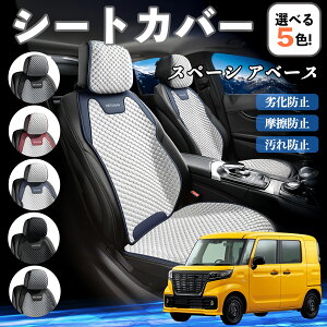 y|Cg10{ zXYL Xy[V Ax[X J[V[gJo[ ԗp V[gJo[ ʋC K ϋv lGΉ  ȕی  ^]ȗp YouCar