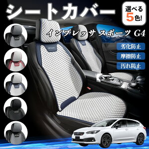 y|Cg10{ zXo CvbT X|[c G4 J[V[gJo[ ԗp V[gJo[ ʋC K ϋv lGΉ  ȕی  ^]ȗp YouCar