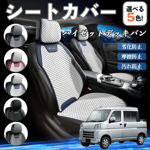 y|Cg10{ z_Cnc nC[bgfbLo J[V[gJo[ ԗp V[gJo[ ʋC K ϋv lGΉ  ȕی  ^]ȗp YouCar