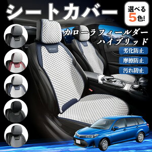 y|Cg10{ zg^ J[tB[_[ nCubh J[V[gJo[ ԗp V[gJo[ ʋC K ϋv lGΉ  ȕی  ^]ȗp YouCar