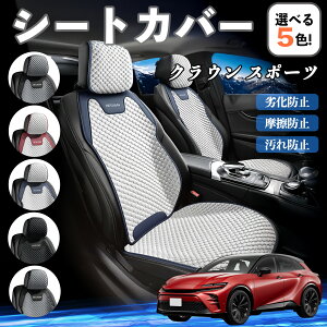 y|Cg10{ zg^ NE X|[c J[V[gJo[ ԗp V[gJo[ ʋC K ϋv lGΉ  ȕی  ^]ȗp YouCar