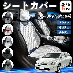 y|Cg10{ zg^ }[NXWI 10n J[V[gJo[ ԗp V[gJo[ ʋC K ϋv lGΉ  ȕی  ^]ȗp YouCar