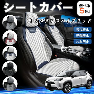 g^ XNXnCubh J[V[gJo[ ԗp V[gJo[ ʋC K ϋv lGΉ  ȕی  ^]ȗp YouCar