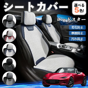 y|Cg10{ z}c_ [hX^[ J[V[gJo[ ԗp V[gJo[ ʋC K ϋv lGΉ  ȕی  ^]ȗp YouCar