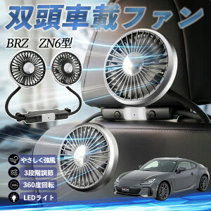 yyVX[p[Z[ |Cg10{IzXo BRZ ZN6^ ZC6^ @ ԗp@ ԍ oԍڃt@ 㕔ȗp J[t@ 3iK ᑛ 360px đ΍ youcar